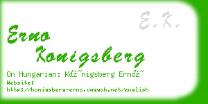 erno konigsberg business card